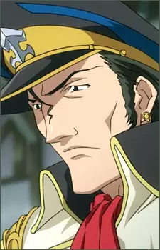 imagem de capa do personagem Lee Linjun