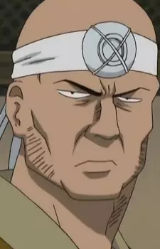 imagem de capa do personagem Tsukamu Nishino