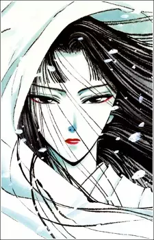 imagem de capa do personagem Shirahime