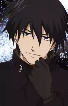 imagem de capa do personagem Hei