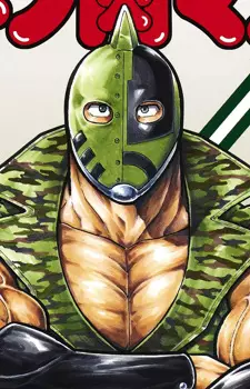 imagem de capa do personagem Ataru Kinniku