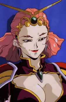 imagem de capa do personagem Miran