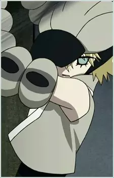 imagem de capa do personagem Boufura Maniwa