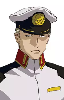 imagem de capa do personagem Ian Lee