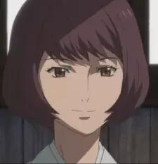 imagem de capa do personagem Tsuruhime
