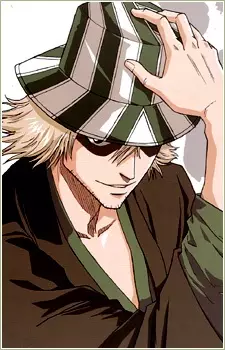 imagem de capa do personagem Kisuke Urahara