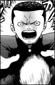 imagem de capa do personagem Seikichi Kuroda