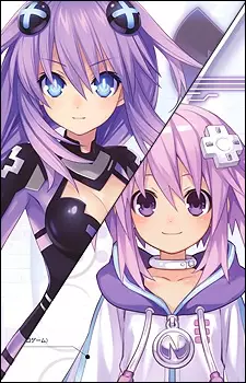 imagem de capa do personagem Neptune