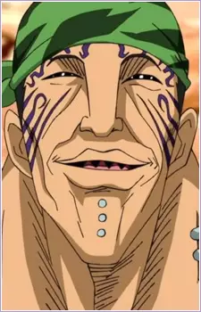 imagem de capa do personagem Grinpatch