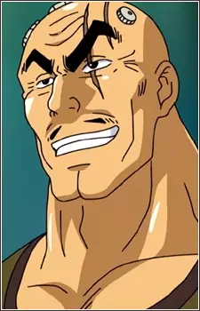 imagem de capa do personagem Mansam