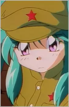 imagem de capa do personagem Ayako