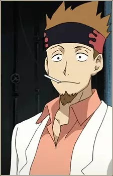 imagem de capa do personagem Neil
