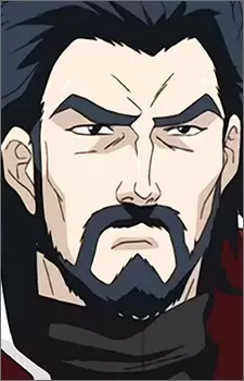 imagem de capa do personagem Bian Zoldark