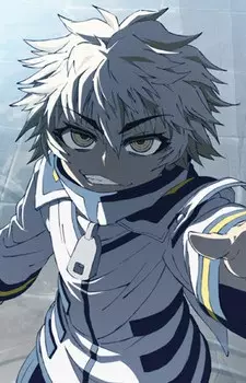 imagem de capa do personagem Myouri Unzen