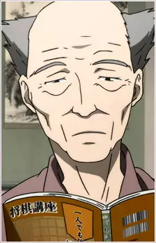 imagem de capa do personagem Munehide Murasako