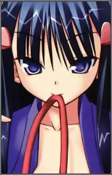 Shiraha Nakadachuri