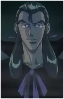 imagem de capa do personagem Granion's Aid