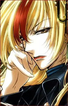 imagem de capa do personagem Astharoshe Aslan