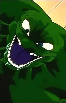 imagem de capa do personagem Yakon