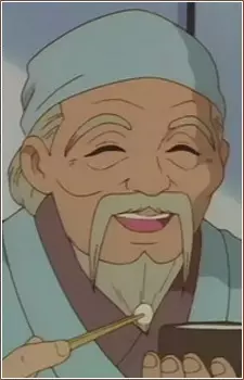imagem de capa do personagem Gensai Oguni