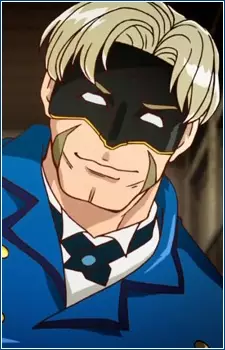 imagem de capa do personagem Legend