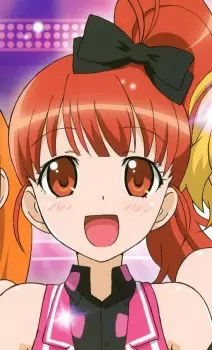 imagem de capa do personagem Aira Harune