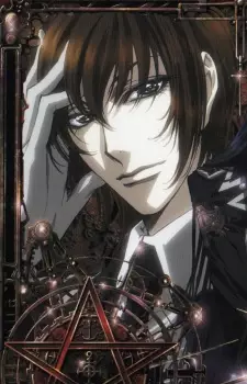 imagem de capa do personagem Dietrich von Lohengrin