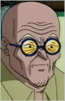 imagem de capa do personagem Daimon