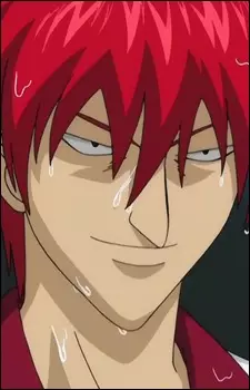 imagem de capa do personagem Akage