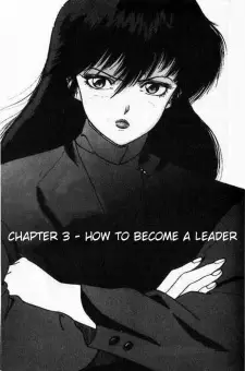 imagem de capa do personagem Shizuka Himenogi