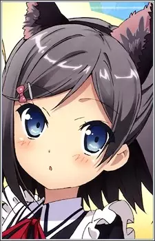imagem de capa do personagem Tsukiko Tsutsukakushi
