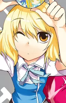 imagem de capa do personagem Roka Shibasaki