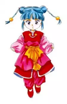 imagem de capa do personagem Nyan-Nyan
