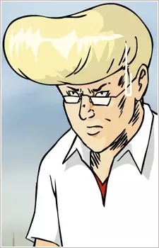 imagem de capa do personagem  Wanibuchi