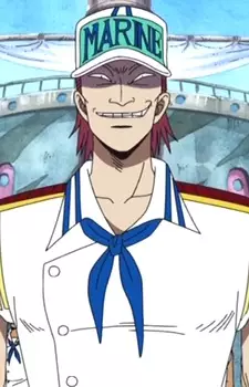 imagem de capa do personagem Minchey