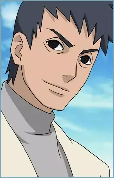 imagem de capa do personagem Tsukado