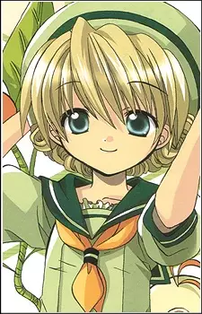 imagem de capa do personagem Hotaru