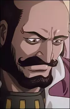 imagem de capa do personagem Saburo Taneda