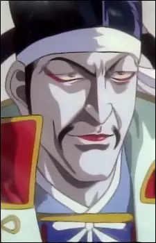 imagem de capa do personagem Rokujoji