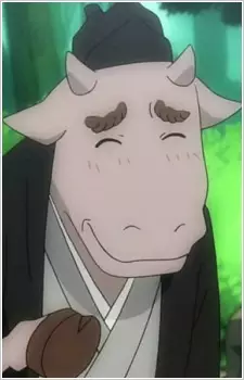imagem de capa do personagem Ushikao no Chuukyuu Youkai
