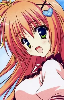 imagem de capa do personagem Ui Nakatsugawa
