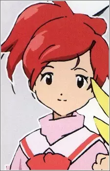 imagem de capa do personagem Ai Hayakawa