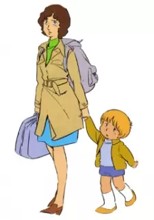 imagem de capa do personagem Persia