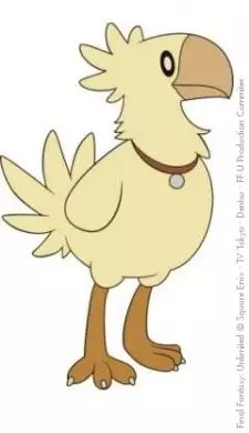 imagem de capa do personagem Chobi