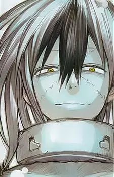 imagem de capa do personagem Akimu Papladon