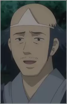 imagem de capa do personagem Ochi-san