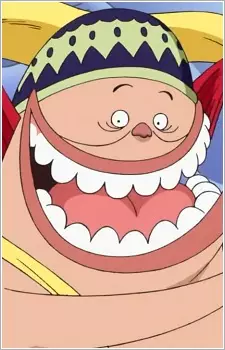 imagem de capa do personagem Manboshi