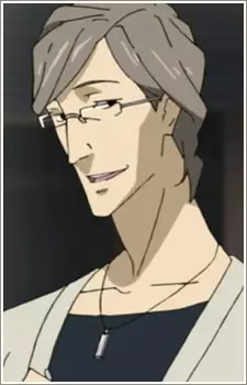 imagem de capa do personagem Rinroku Kaishou