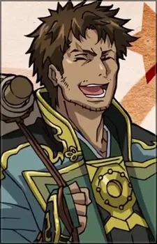 imagem de capa do personagem Sakon Shima