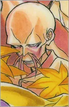 imagem de capa do personagem Saizuchi